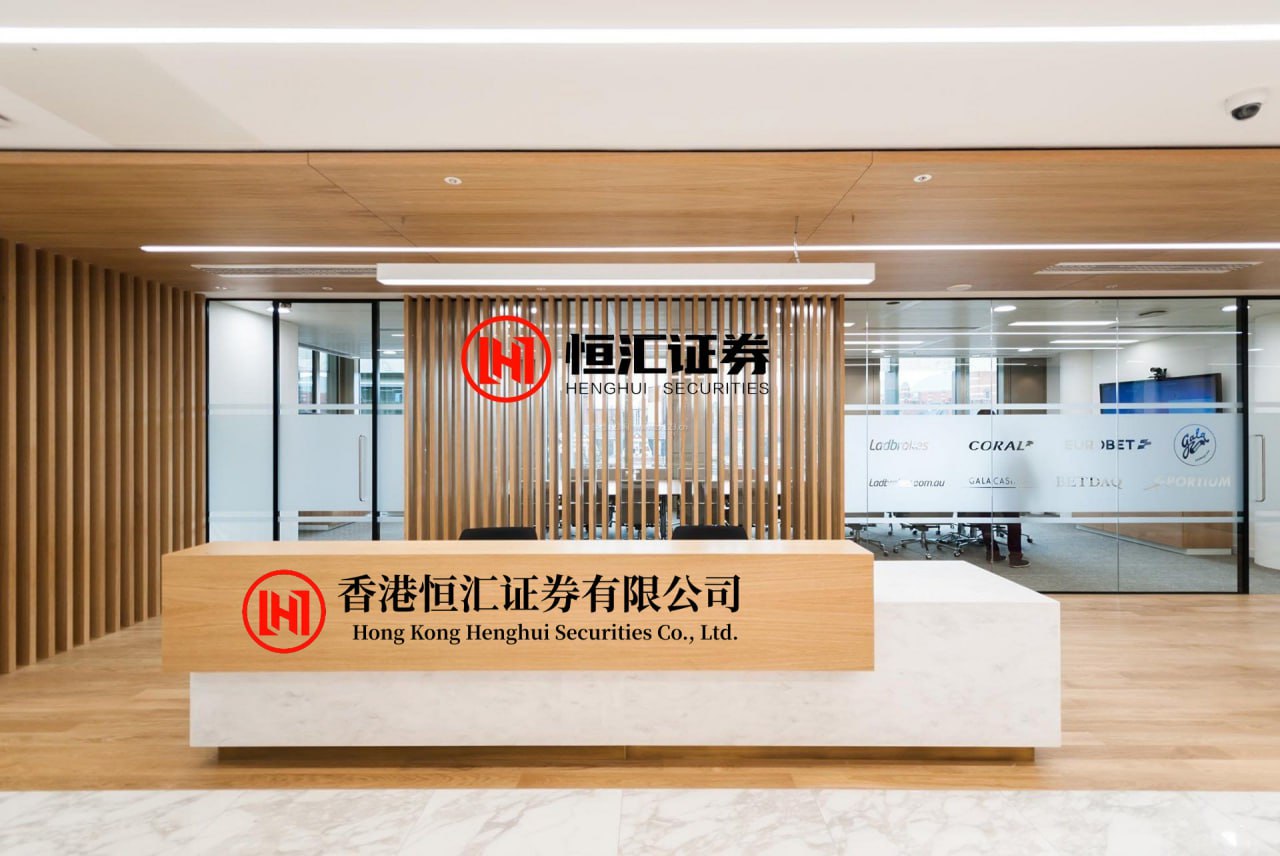 盛宝配资 中青旅湖北长江文明游轮MR光影秀亮相 9月8日试运营